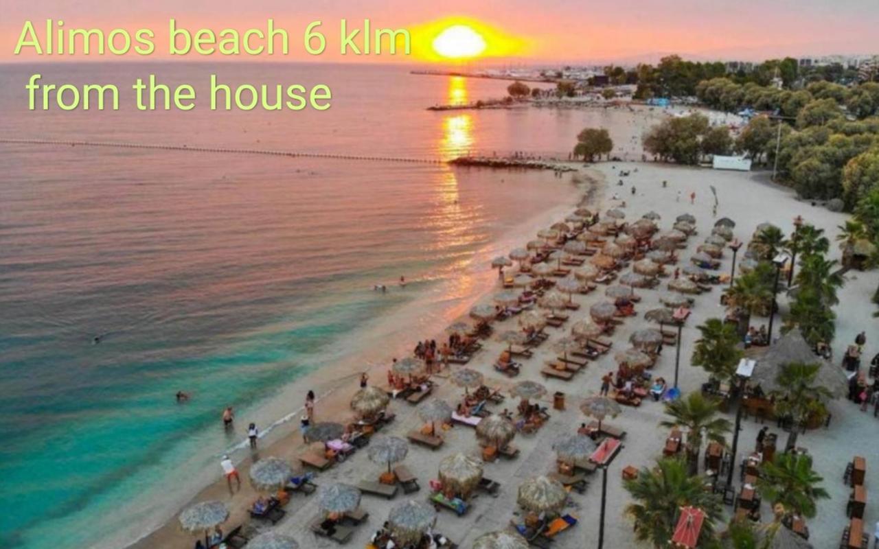 Penthouse With An Incredible View 350M From Metro Station! Apartment เอเธนส์ ภายนอก รูปภาพ
